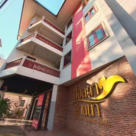 Chorlada Lanna Hotel Chiang Mai Luaran gambar